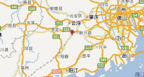 9.6广东云浮发生3.1级地震1