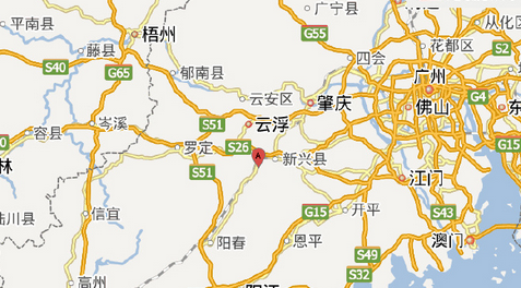 2016年9月6日广东云浮新兴县地震最新消息1