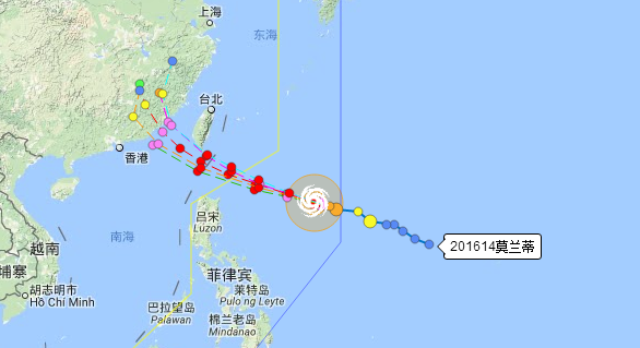 2016年第14号台风莫兰蒂最新走向1
