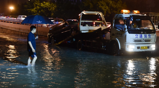 9.11福州暴雨最新消息1
