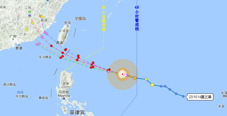2016年第14号台风莫兰蒂会影响哪里1