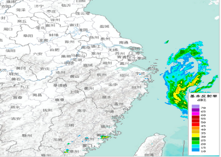 2016年17号台风名称1