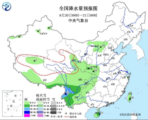 9.19四川攀枝花暴雨最新消息1