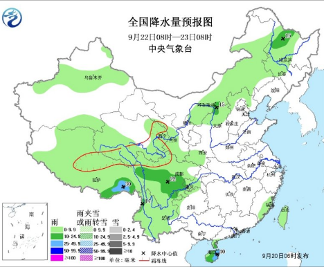2016年9月19日四川攀枝花暴雨最新情况1