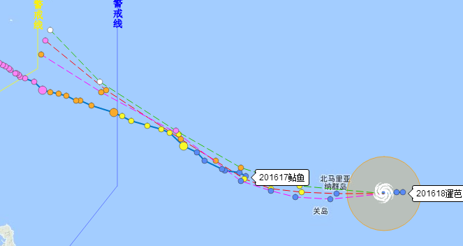 2016年第十八号台风最新消息1
