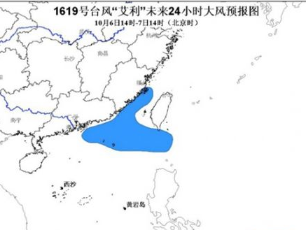 2016年第19号台风路线1
