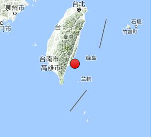 2016年10月6日台湾发生地震最新消息1