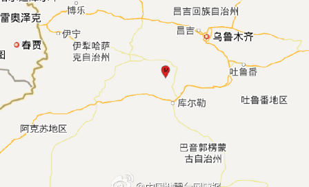 2016年10月9日新疆地震最新消息1