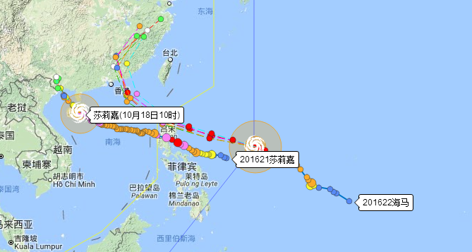 2016年第22号台风海马登陆时间1