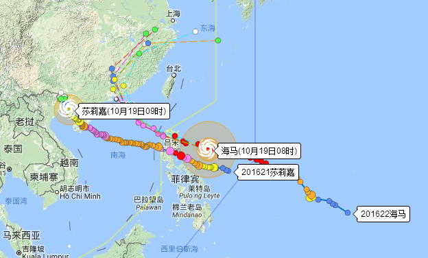 2016年第22号台风海马对广东的影响1
