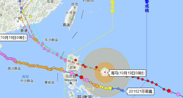 2016年第22号台风海马最新路径图1