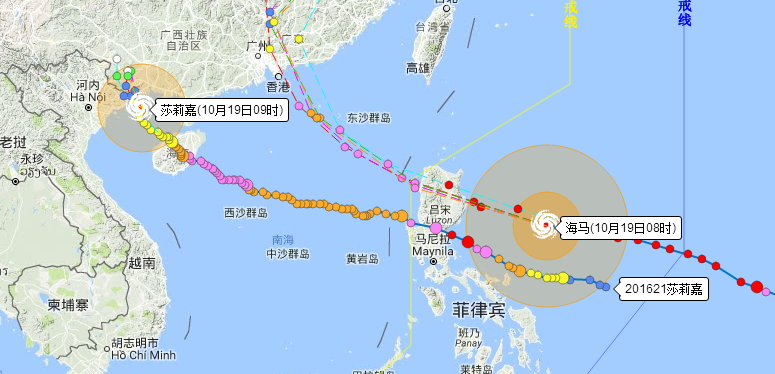 台风莎莉嘉动态路径图1