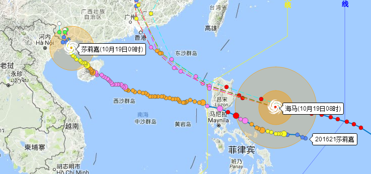 2016年10月19日台风莎莉嘉路径图1
