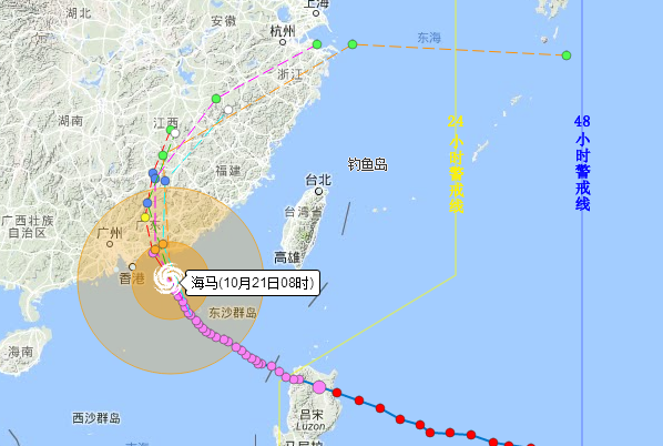 2016.10.21台风香港股市休市安排1