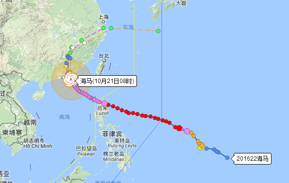 2016年10月21日台风香港股市休市通知1