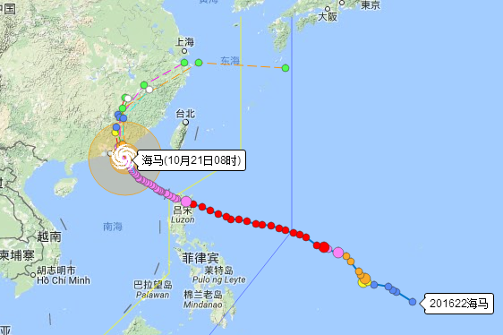 2016.10.21广东深圳停工停业停市停课通知1