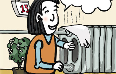 2016天津供暖时间1