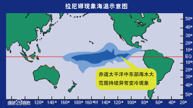 2016年冬天很冷吗1