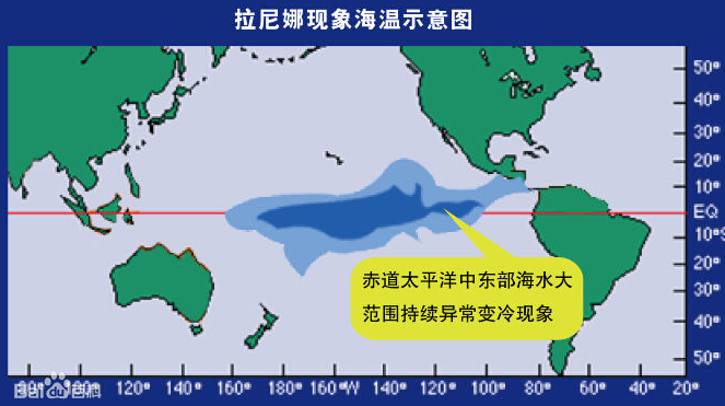 2016至2017年冬季冷吗1