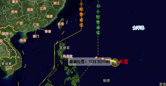 2016年第23号台风会登录吗1