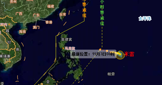 2016年第23号台风什么时候生成1