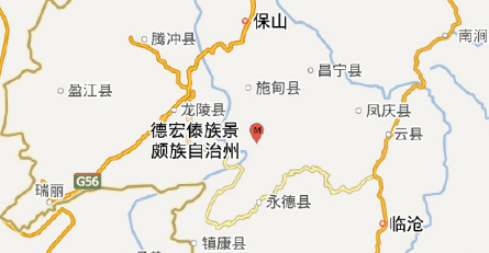 2016年11月24日云南临沧地震最新消息1