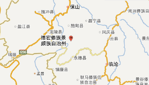 2016年11月24日云南地震最新消息1