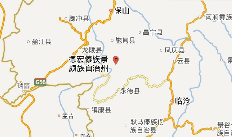 云南临沧永德县地震最新消息1
