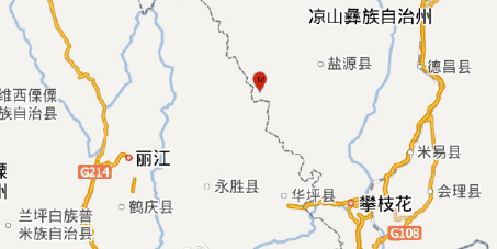 2016年11月28日四川凉山地震最新消息1