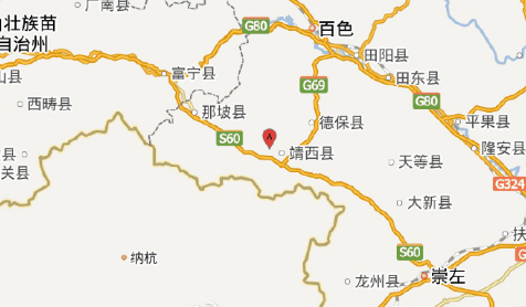 2016年12月1日广西百色地震最新消息1