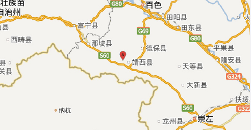 2016年12月广西地震最新消息1