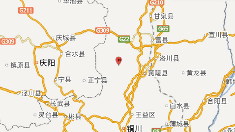 2017年1月12日陕西延安地震最新消息1