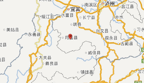 2017年1月19日四川地震最新消息1