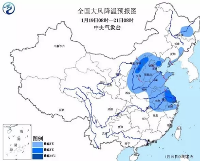 强冷空气“小年”来袭1