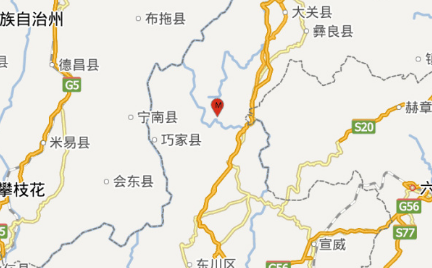 2017年3月12日云南地震最新消息1