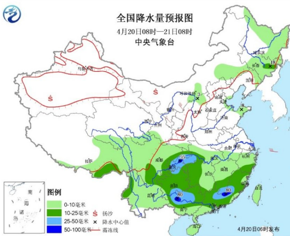 2017年4月20日福州暴雨最新消息1