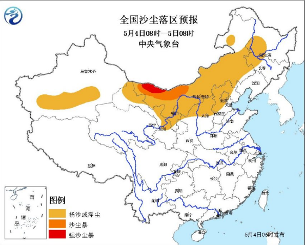 北京沙尘蓝色预警1