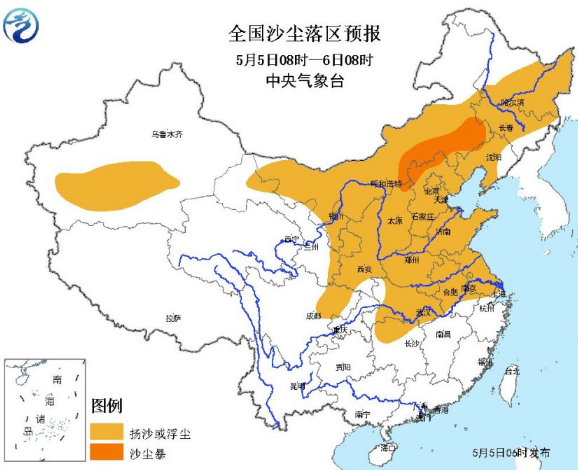 2017年5月5日北京大风最新消息1