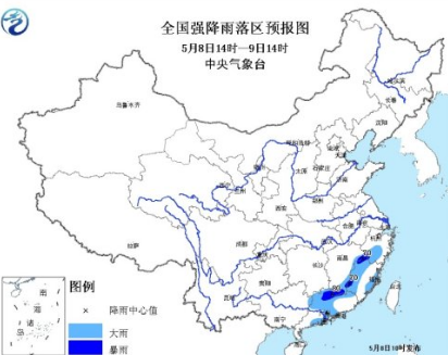 2017.5.7广州特大暴雨最新消息1