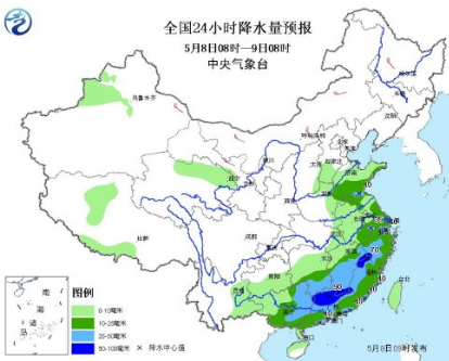 2017广州暴雨最新消息1