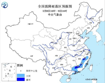 2017年5月8日广州暴雨最新消息1