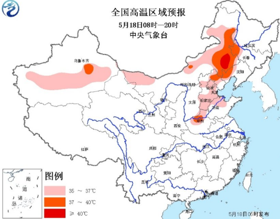 高温黄色预警发布1