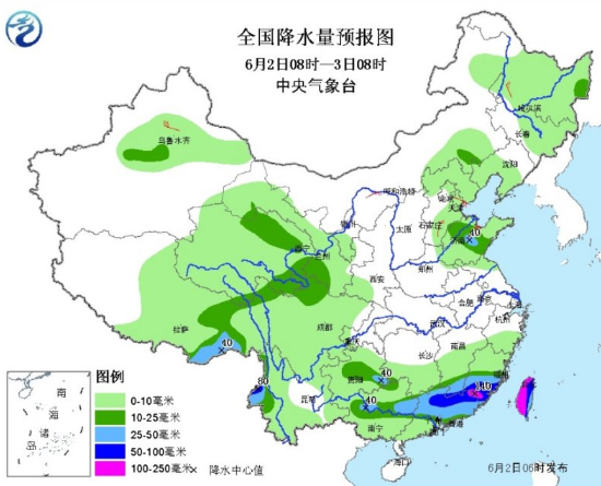 2017年6月2日广东暴雨最新消息1