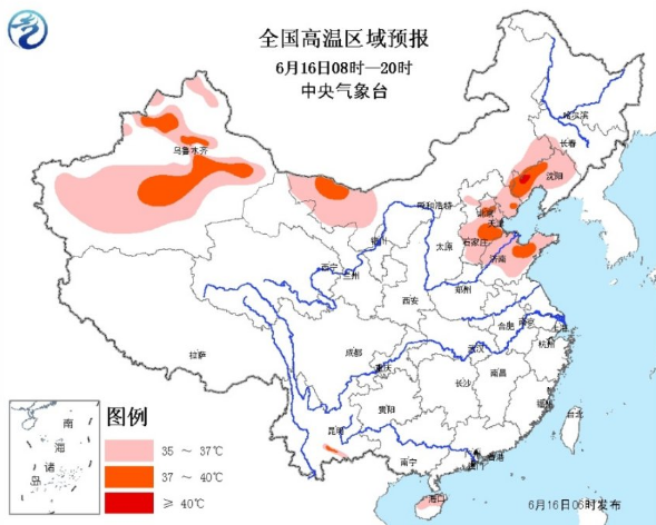 新疆吐鲁番高温达45度1