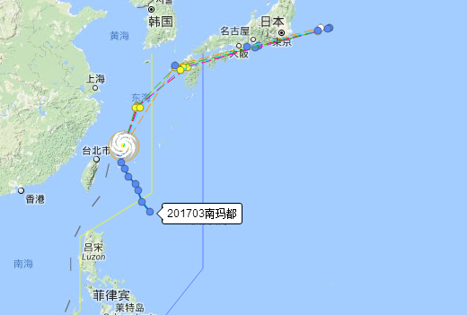 2017年第3号台风南玛都最新路径图1