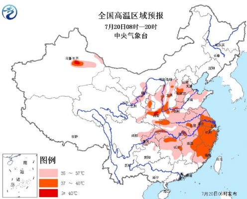 2017年西安高温补贴发放标准1