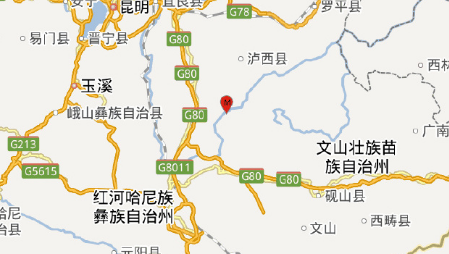 2017年8月4日云南红河州地震最新消息1