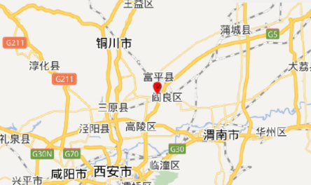 西安阎良地震最新消息1