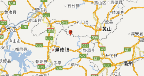 2018年7月2日江西景德镇地震最新消息1