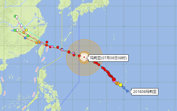 2018年第8号台风玛莉亚最新消息1
